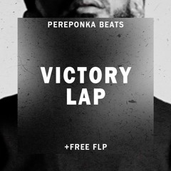 Nipsey Hussle - Victory Lap ft. Stacy Barthe (instrumental) + FLP