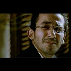 Amer Mounib ayamna عامر منيب أيامنا بتودينا من فيل(M4A_128K).m4a