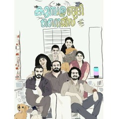 Uyiril Thodum Remix _ Kumbalangi Nights _ Geo Paul Remix _ VDJ Goku ( 256kbps cbr ).mp3