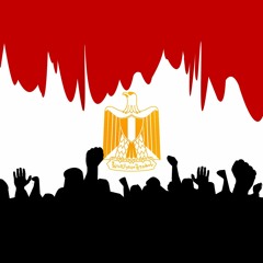 حمد الله على السلامه يامصر .. كلمات صلاح عطية