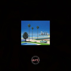 Burna Boy - Real Life feat. Stormzy |Skepta & WizKid-Energy (Stay Far Away) | TypeBeat|(Prod.BCPX)