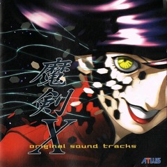 Maken X OST - Transylvania