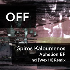 Techno Top 2000  [UPDATING WEEKLY]  - part 4