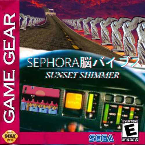 SEPHORA脳バイブス - DRIVE-BY