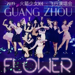 我就是这种女孩