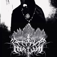 Atrium Malum - Decrepitude