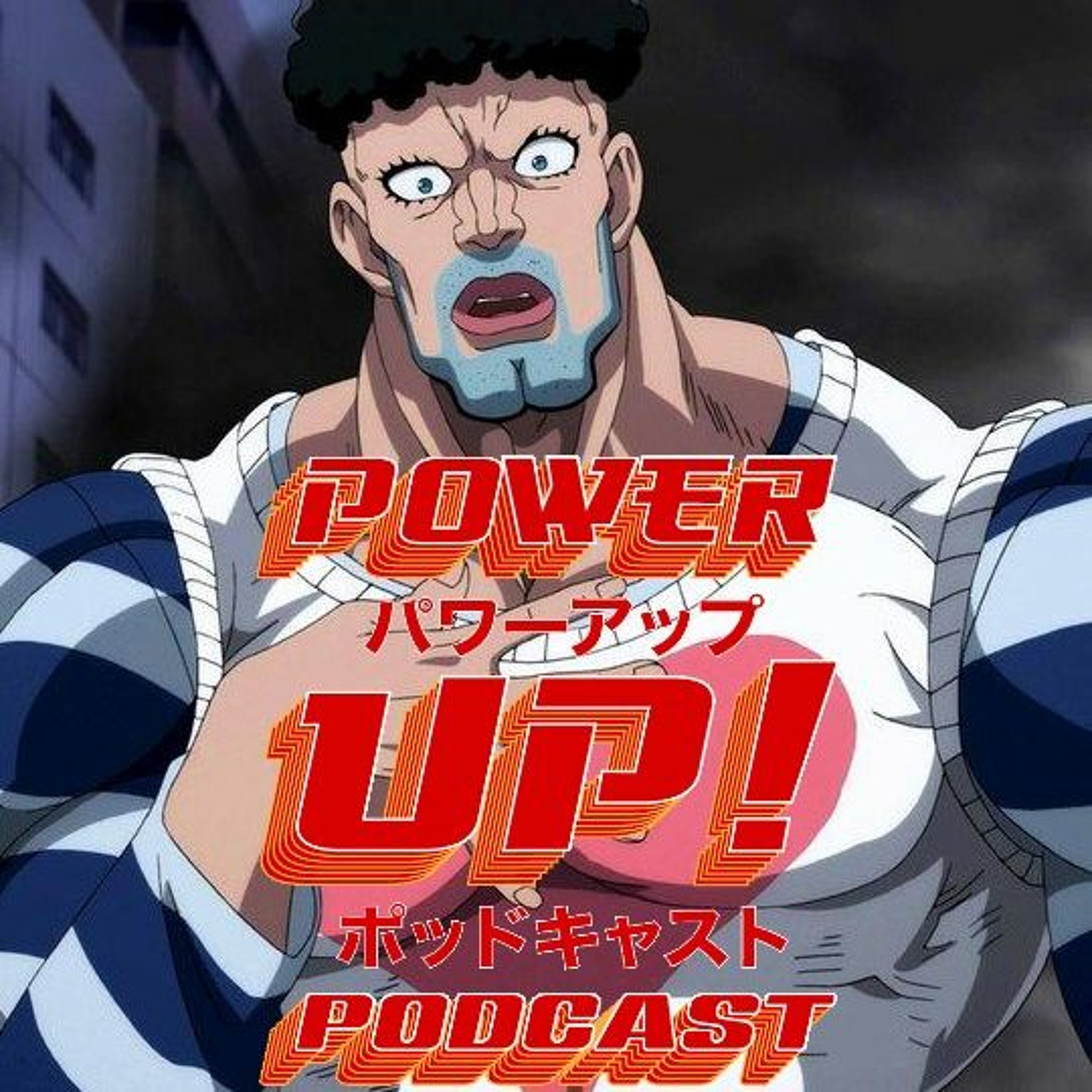 POWER-UP!PODCAST!