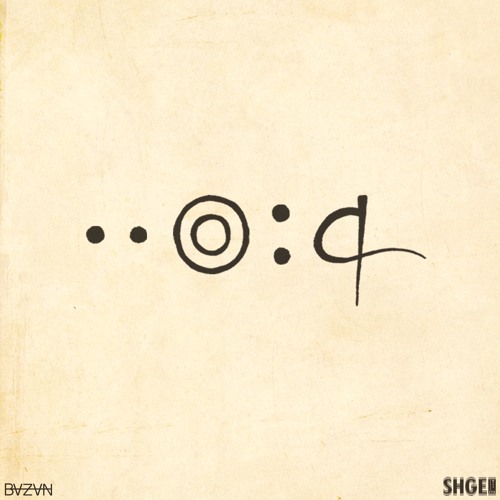 Stogie Reign (ode to gramps) - by Cody Bennett (prod. AZEN)