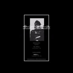 ONSLA - Agony