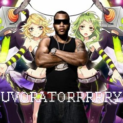 You Spin My Head Like A LUVORATORRRRRRY!