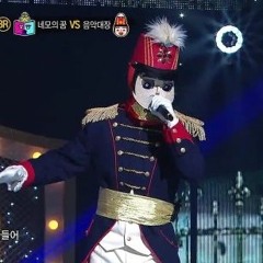 Lazenca, Save Us(우리동네음악대장)
