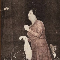 وإلامَ الأسرُ، والدُّنيا لديَّ؟ | الأطلال - لبنان 1968