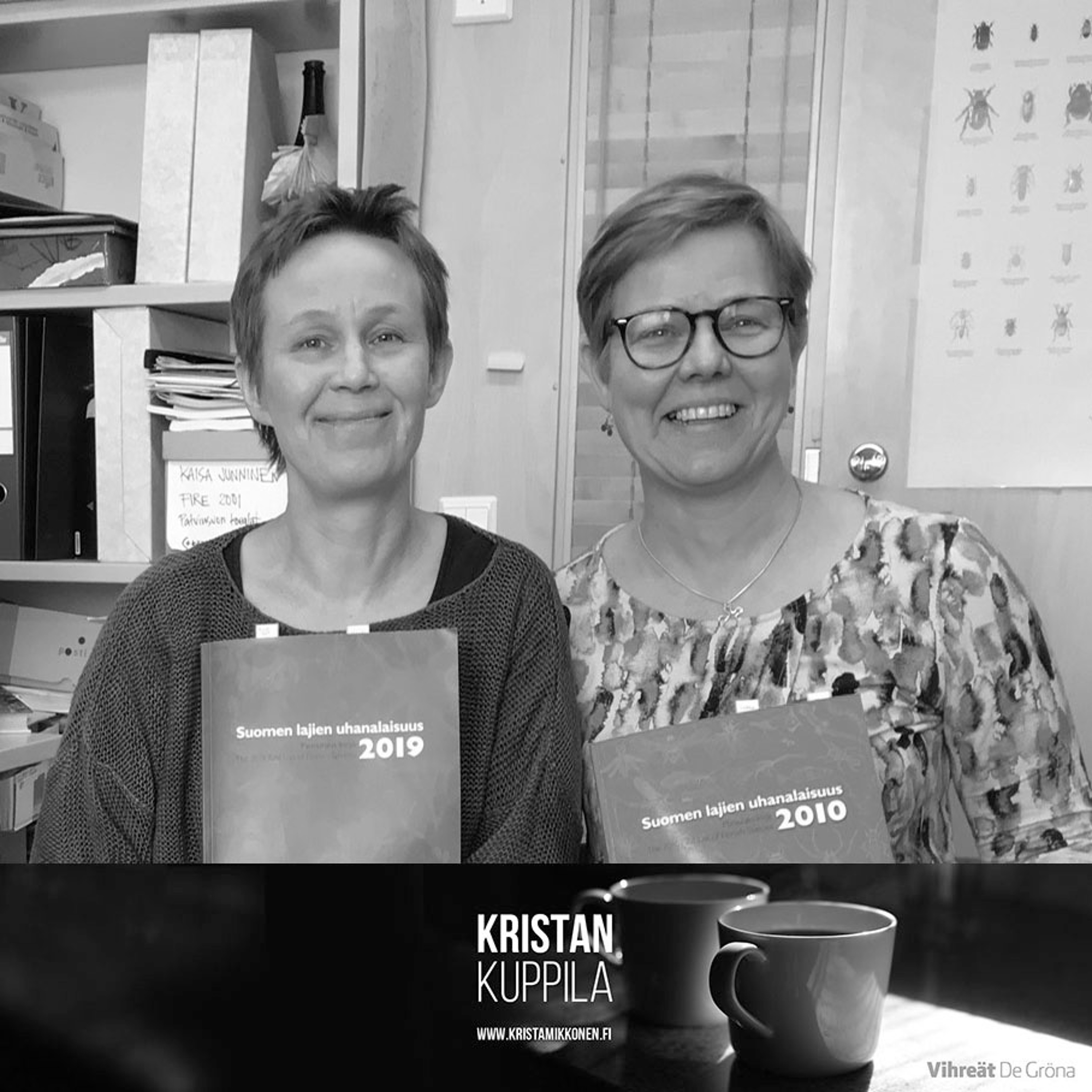 Kristan Kuppila: Kaisa Junninen ja punainen kirja