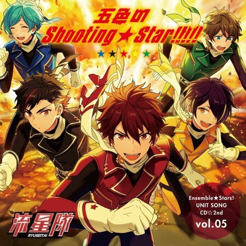 Listen To 流星花火 By Xiaoguaii In あんさんぶるスターズ Ensemble Stars 偶像梦幻祭 앙상블스타즈 Playlist Online For Free On Soundcloud