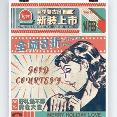 my father must like it.