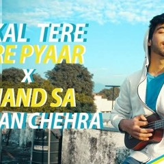 Tareef Karu Kya Uski | Aaj Kal Tere Mere Pyar Ke Midi