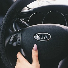 Kiss Cold Я тебя выдумал