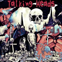 "Talking Heads" Jukami x H.U.E. *Majin Cartel