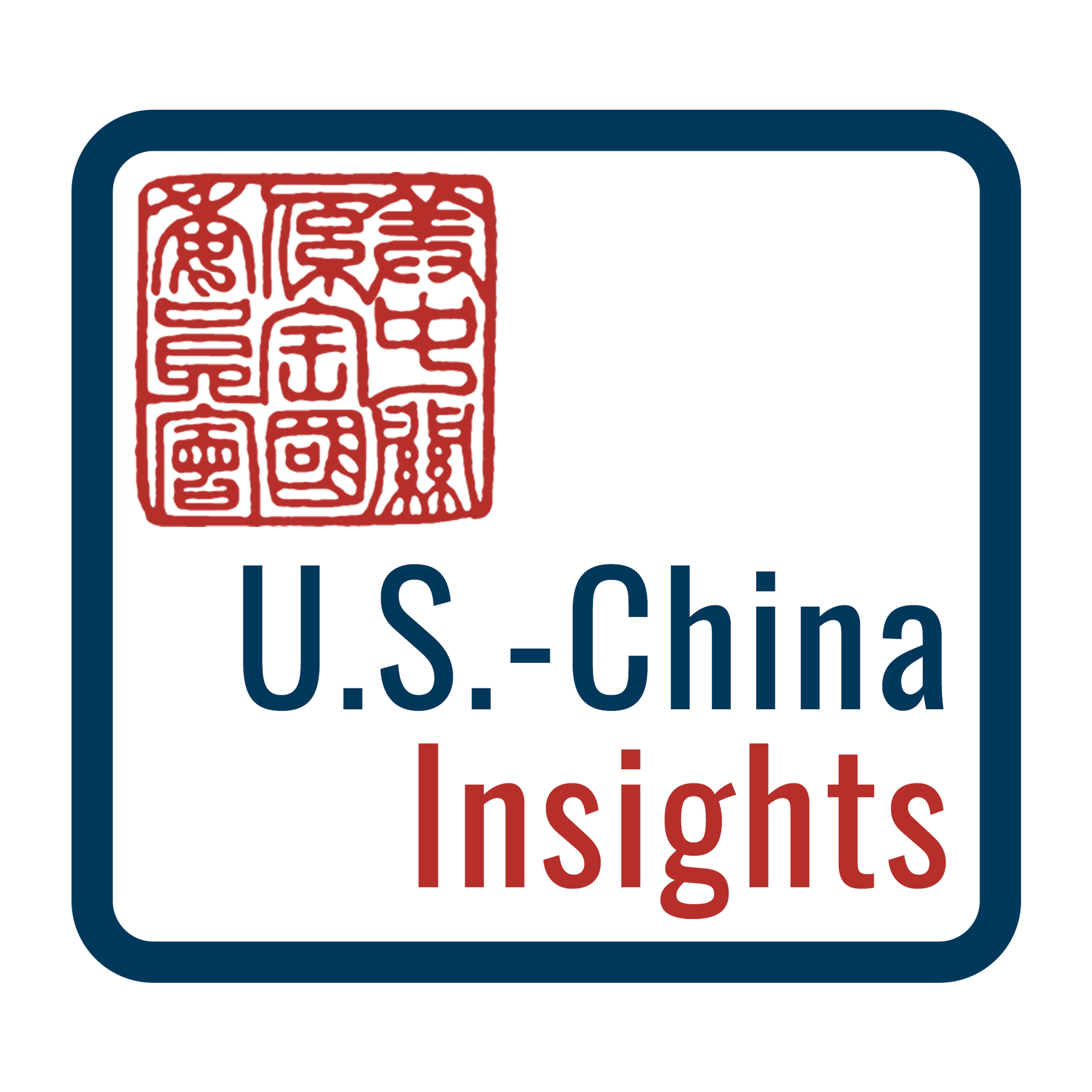 National Committee on U.S.-China Relations