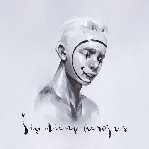 8 Kambarys - Šių Dienų Herojus