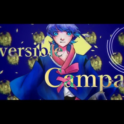 +YT! 【UTAU VB RELEASE】 리버시블・캠페인 (Reversible Campaign) 【HAPD3(쉿)】