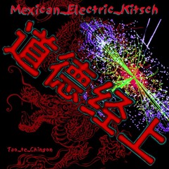 SWeET-LuLLaBiEZZz vOn ALterNaTe STaTEZzz SpaciALchiMysterY