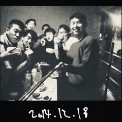 My Friend . . . (Feat. J.C, Chang Hyeok)(Prod. JEMINN)