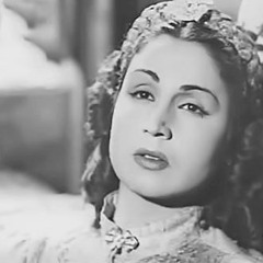 لست ادري مامصيري والى اين مسيري فلم نرجس 1948 نورالهدى