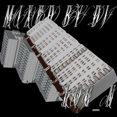 жe - mixed by dj log_n