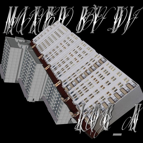 жe - mixed by dj log_n