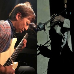 Impro Number 1 - Session - Totani And Fryman