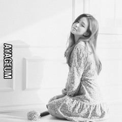 MOANA [모아나] OST  How Far I’ll go [나 언젠간 떠날거야] COVER by 아야금