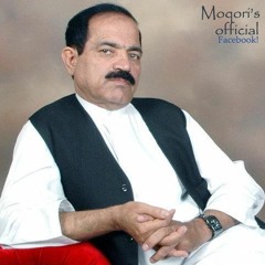 ABDULLAH MAQURAI   عبدالله مقری   يوه بله اتڼيزه سندره