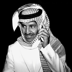 اخاف قلبي يفتقد شوقه - خالد عبدالرحمن