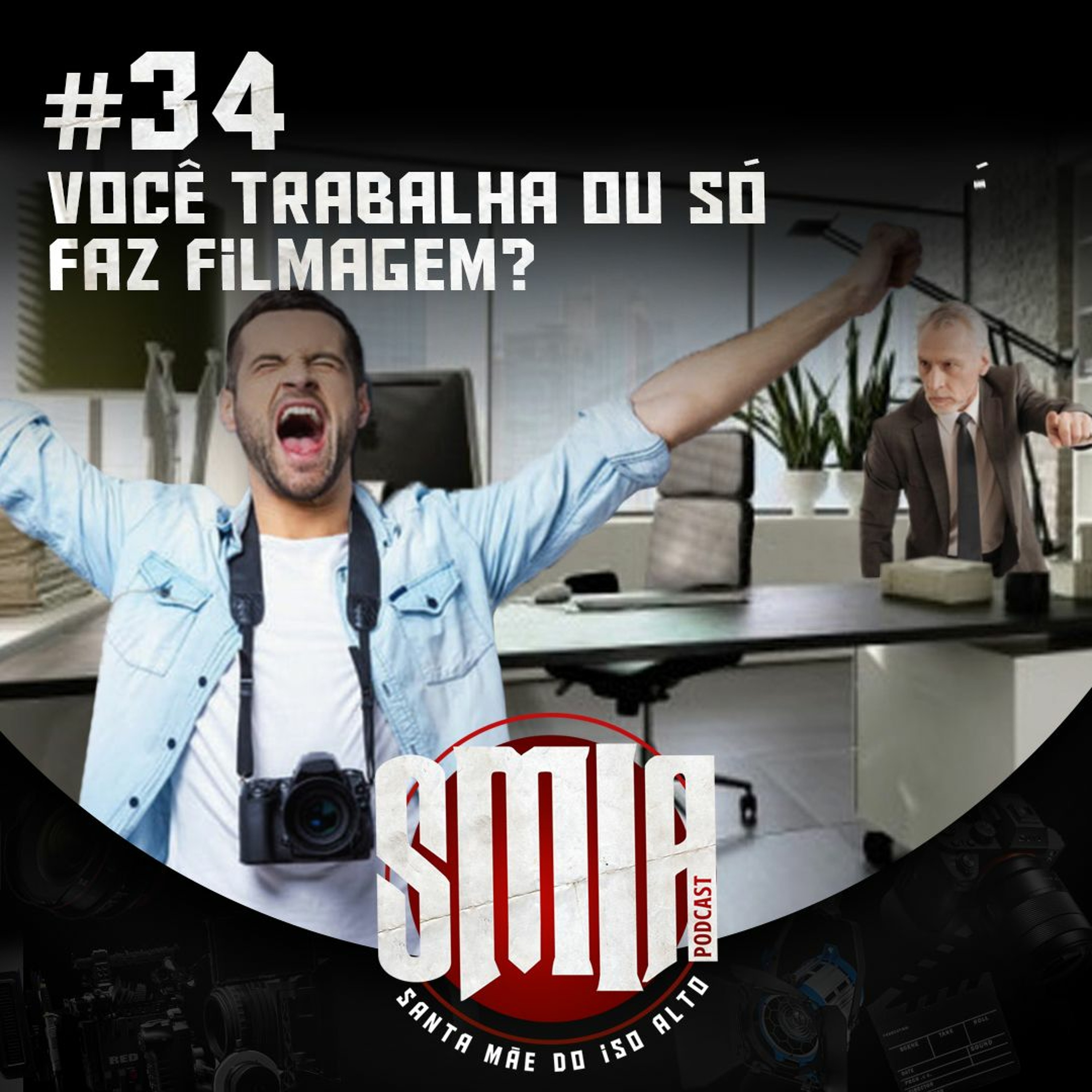 Santa Mãe do ISO Alto