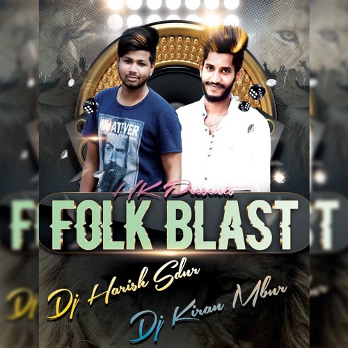 dj kiran folk songs dj kiran folk songs