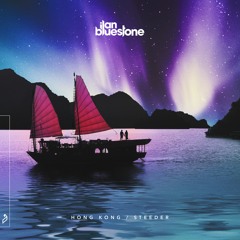 ilan Bluestone - Steeder