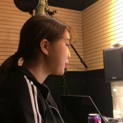이영지(Youngji) - 이니미니마니모 (Prod. by TIMELESS ERA BEATS).