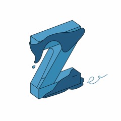 เพลงให้เด็ปบี้