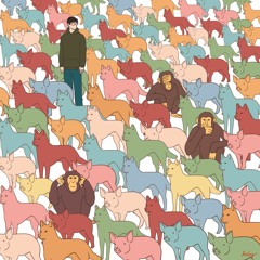 불놀이야 (옥슨 80) 커버