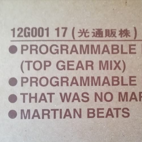 Arthur Lastmann - Programmable Rhythmer