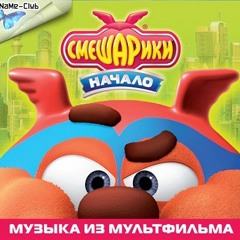 Ниточка
