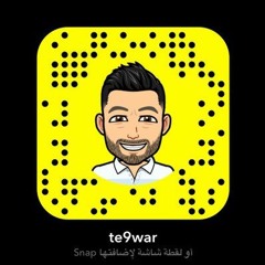 أوعدني لو تغيب .. عن بالك ما أغيب .. أوعدني بالسؤال