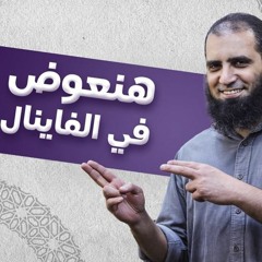 محاضرات