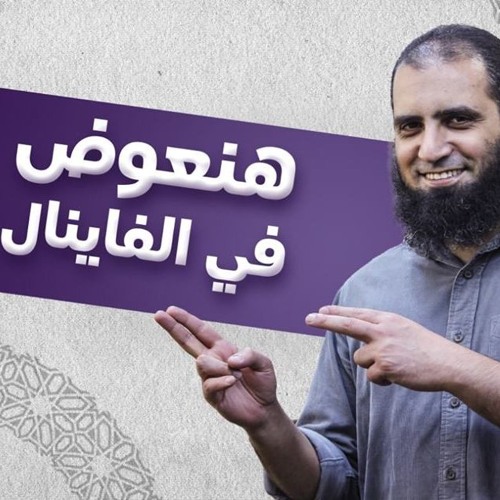 محاضرات