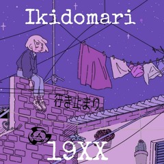 L03 Feat. 19XX- Missed Calls (PT2)