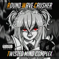 Twisted Mind Complex - New album XFD!! - OUT NOW!!!
