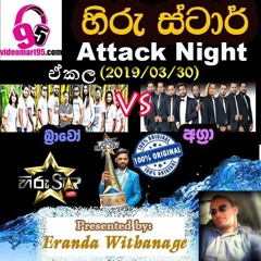02 - NONSTOP (PURA POYA) - Seeduwa Bravo