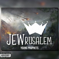 Who Care - Ft.Zane & Yeremiah