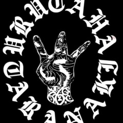 urutaha